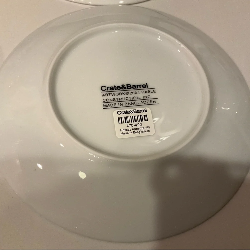 Crate&Barrel White Decorative Plate